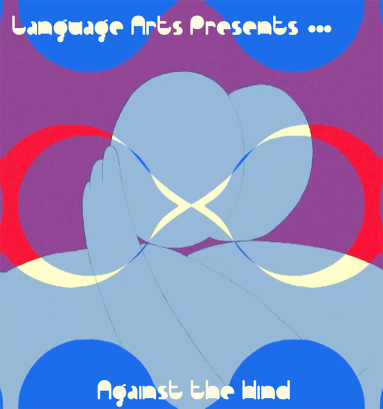 SPILL VIDEO PREMIERE: LANGUAGE ARTS – “AGAINST THE WIND” Language Arts