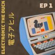 Electronic The Duck