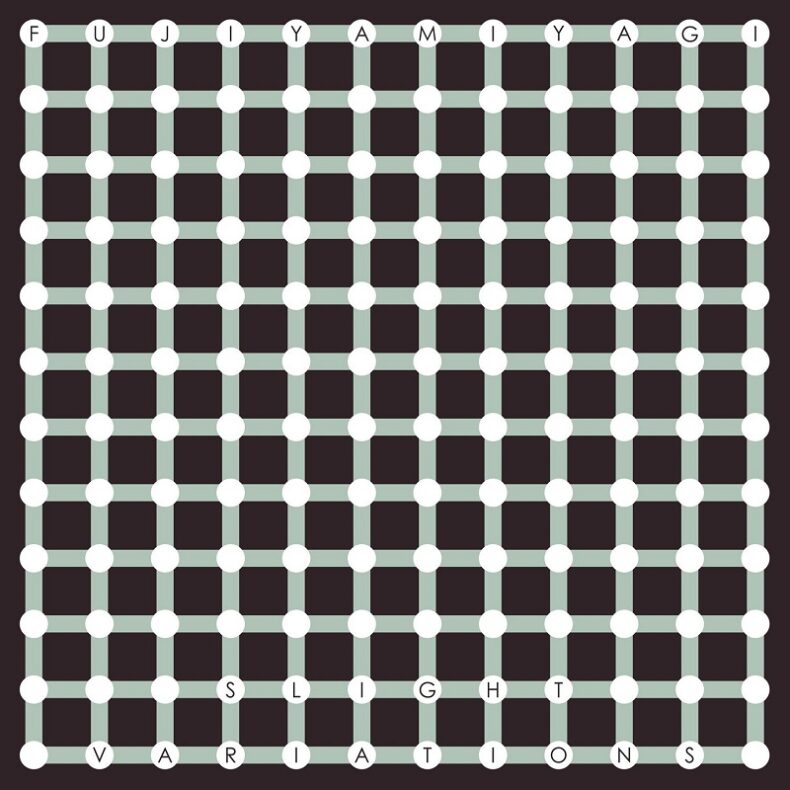 SPILL VIDEO PREMIERE: FUJIYA & MIYAGI – “NEW BODY LANGUAGE” Fujiya and Miyagi