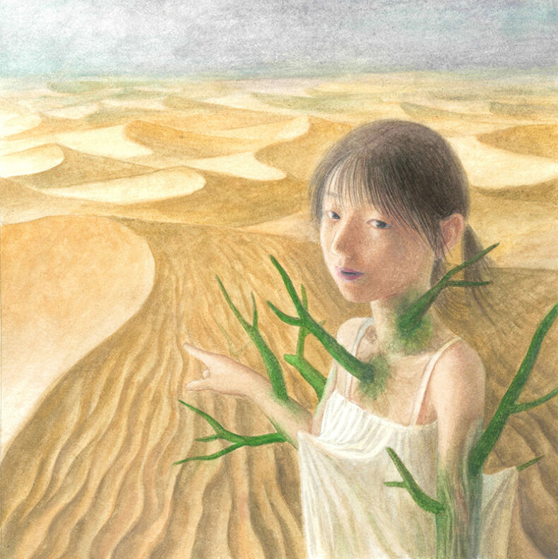 SPILL VIDEO PREMIERE: EVANORA:UNLIMITED – “NO COUNTRY” Evanora:Unlimited