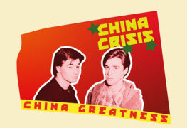 China Crisis