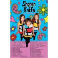 Shonen Knife