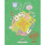 circle image
