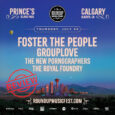 Roundup MusicFest